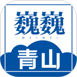 伟德开户体育：畅享精彩赛事与刺激体验